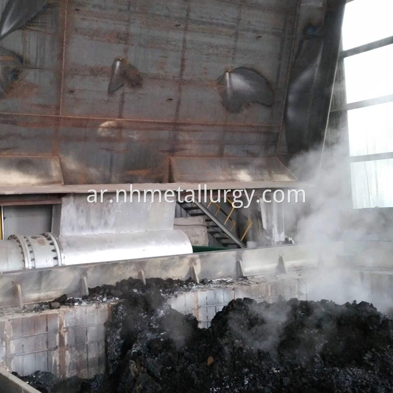 Slag Handling Equipment